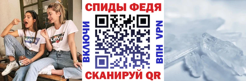 нарко площадка какой сайт  Прохладный  Амфетамин Розовый 