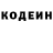 Кетамин VHQ Alexander Perevozchik