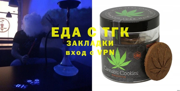 скорость Алексеевка