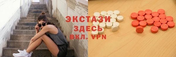 амф Алексин