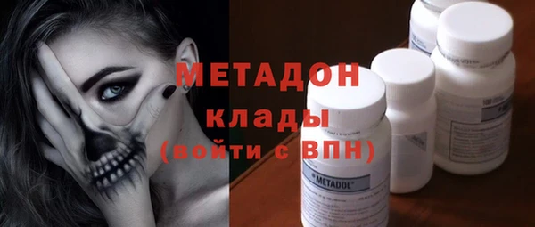 скорость Алексеевка