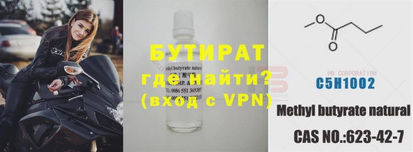 амф Алексин