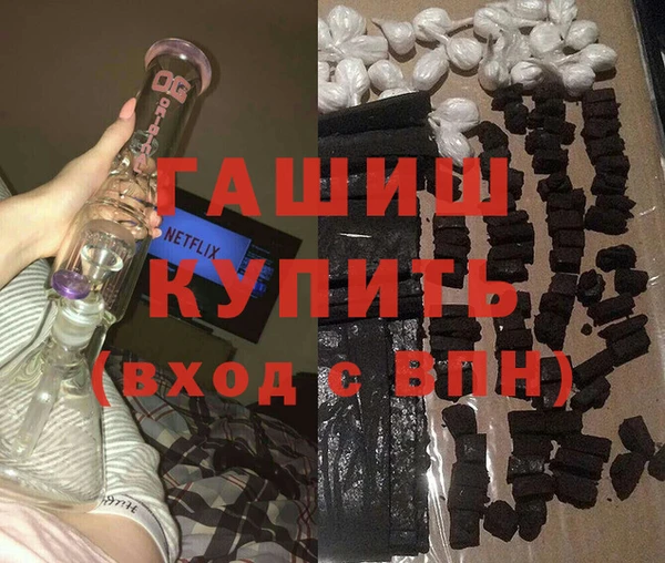 Альфа ПВП Пестово