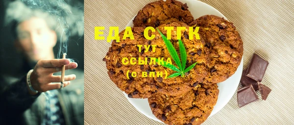 apvp Арсеньев