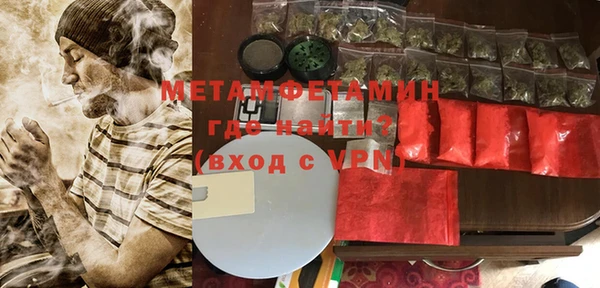 apvp Арсеньев