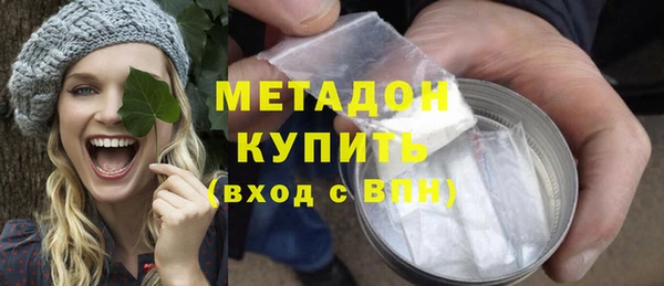 амф Алексин