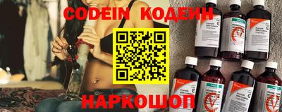 амфетамин Тара