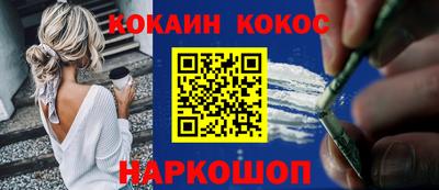 стафф Тверь