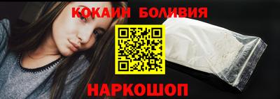 амфетамин Тара