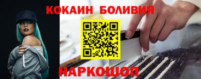 а пвп мука Татарск