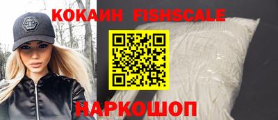 стафф Тверь