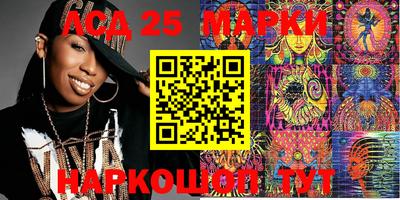 амфетамин Тара