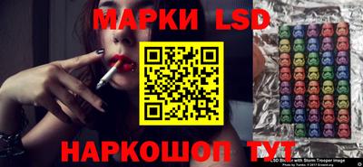 стафф Тверь