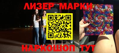 а пвп мука Татарск