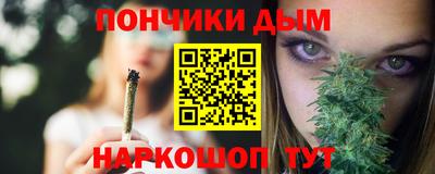 амфетамин Тара