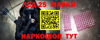 стафф Тверь