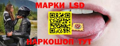 амфетамин Тара