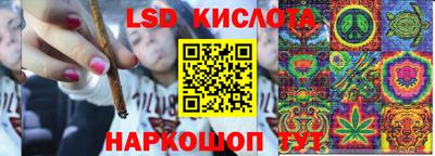 амфетамин Тара