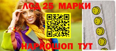 стафф Тверь