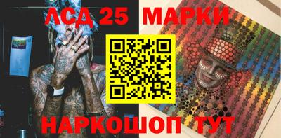 стафф Тверь