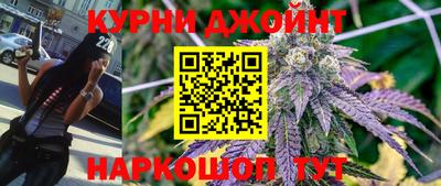 стафф Тверь