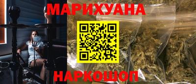 амфетамин Тара