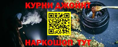 а пвп мука Татарск
