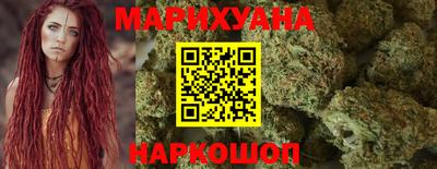 прущий лед Туймазы