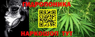 амфетамин Тара
