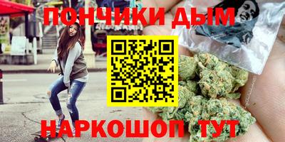 а пвп мука Татарск