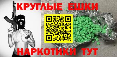 стафф Тверь