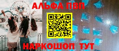 амфетамин Тара