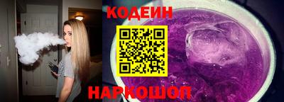 а пвп мука Татарск