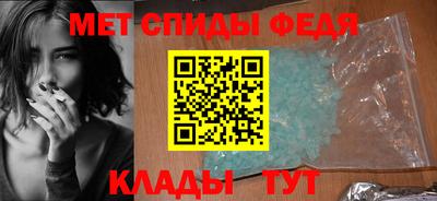 а пвп мука Татарск