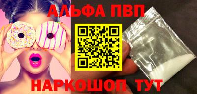 амфетамин Тара