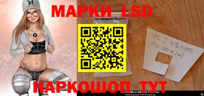 амфетамин Тара