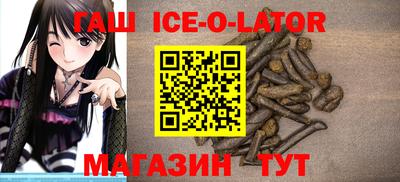 амфетамин Тара