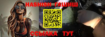 стафф Тверь