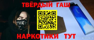 а пвп мука Татарск