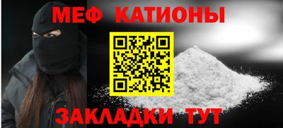 амфетамин Тара