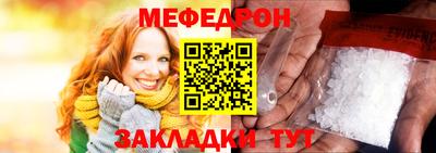 амфетамин Тара