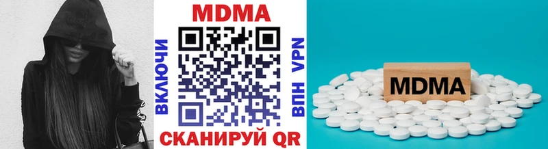 KRAKEN   Прохладный  МДМА Molly 