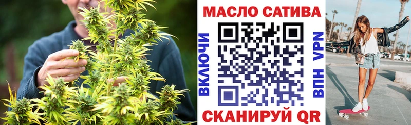 наркотики  hydra сайт  ТГК жижа  Прохладный 